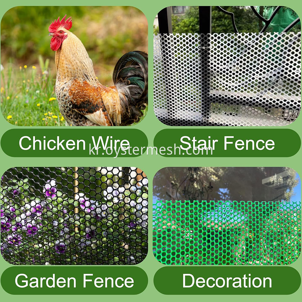 Plastic Fence for Pets, Poultry, Garden, Tree